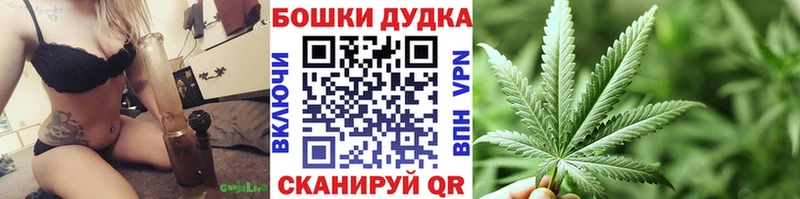 Названия наркотиков Липецк Амфетамин  Альфа ПВП  Меф мяу мяу  Псилоцибиновые грибы  Бошки Шишки 