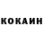 Кетамин VHQ Nikitka93