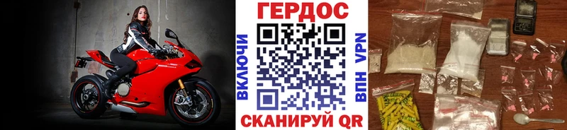 Героин афганец  Липецк 