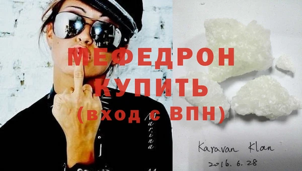 мдпв Верхний Тагил
