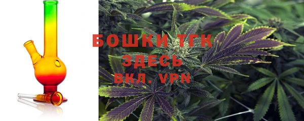 мдма Верея
