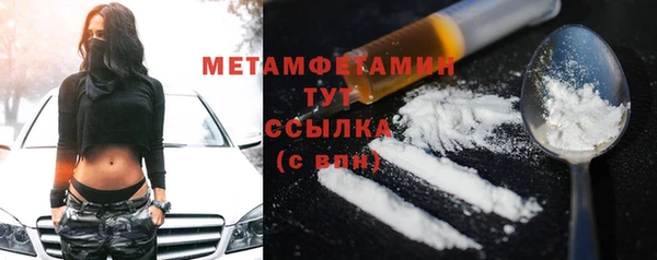 мдпв Верхний Тагил