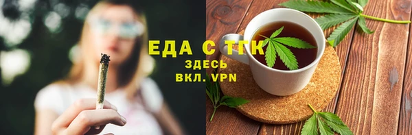 мдма Верея
