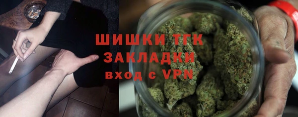 мдма Верея