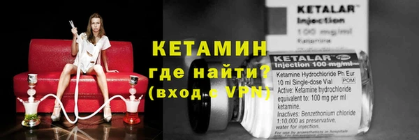 соль ск Верхнеуральск