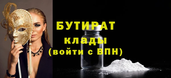 мдпв Верхний Тагил