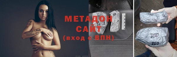 мдпв Верхний Тагил