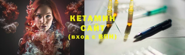 мдма Верея