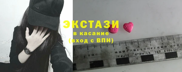 мдпв Верхний Тагил