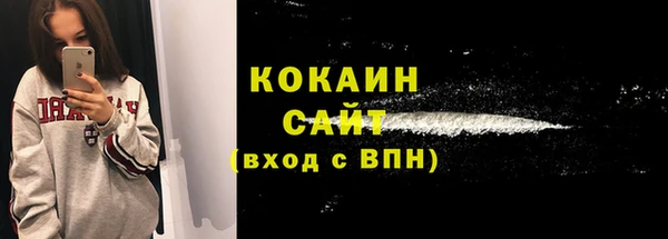 мдма Верея