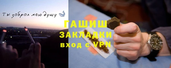 мдма Верея