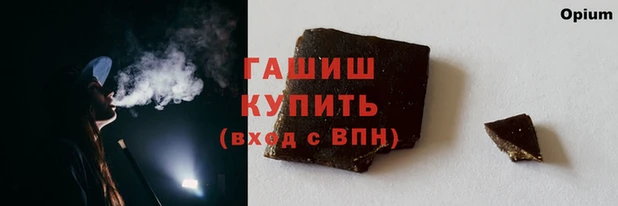 мдпв Верхний Тагил