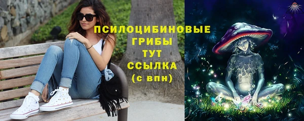 мдма Верея
