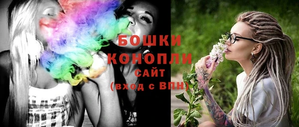 мдма Верея