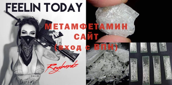 мдпв Верхний Тагил