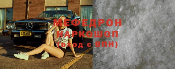 мдпв Верхний Тагил