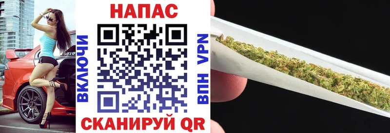 Бошки марихуана Bruce Banner  Липецк 